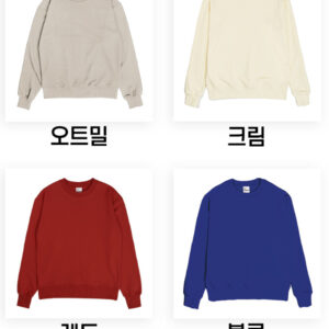기본핏 맨투맨·후드